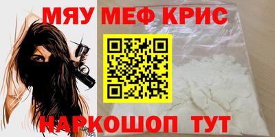 прущая мука Кулебаки