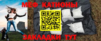 прущая мука Кулебаки