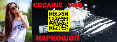 первитин Кунгур