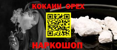 первитин Кунгур