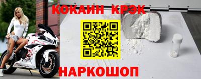 кокс Кумертау