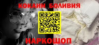 первитин Кунгур