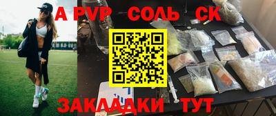 кокс Кумертау