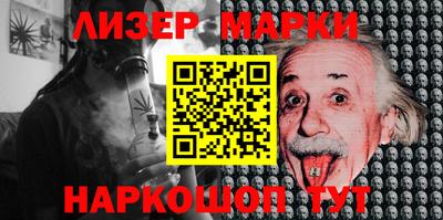 метадон Краснознаменск