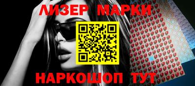 первитин Кунгур