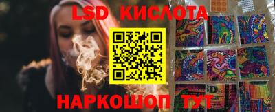 метадон Краснознаменск