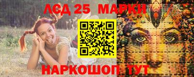 кокс Кумертау