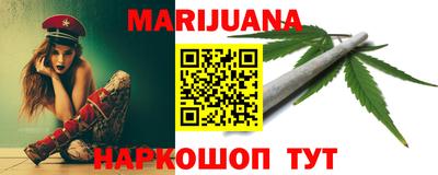 метадон Краснознаменск