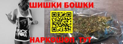 соль курить ск Краснокаменск