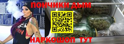 прущая мука Кулебаки