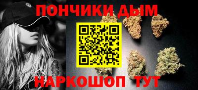 метадон Краснознаменск