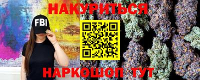 первитин Кунгур