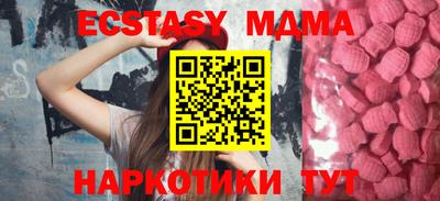 кокс Кумертау