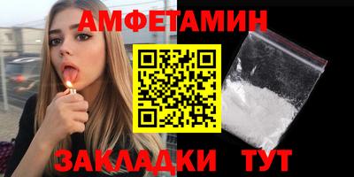 кокс Кумертау