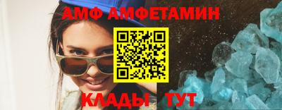 прущая мука Кулебаки