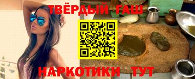 первитин Кунгур