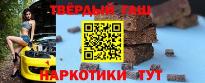 спайс Краснодар