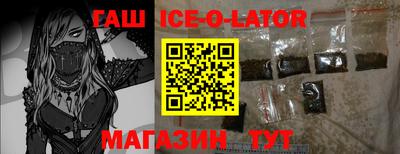 кокс Кумертау