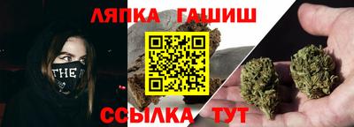 кокс Кумертау