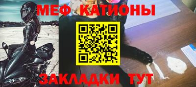 соль курить ск Краснокаменск