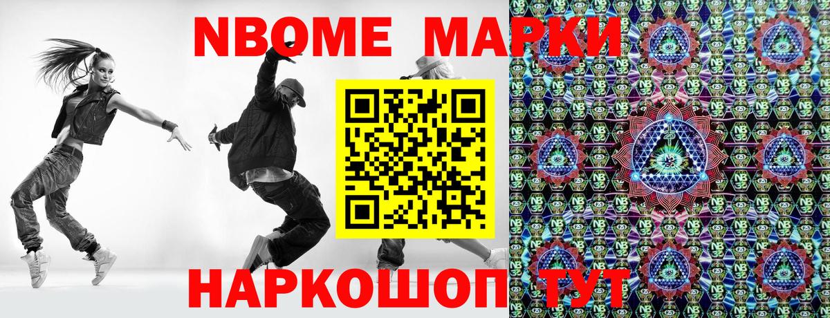  Cocaine Казань
