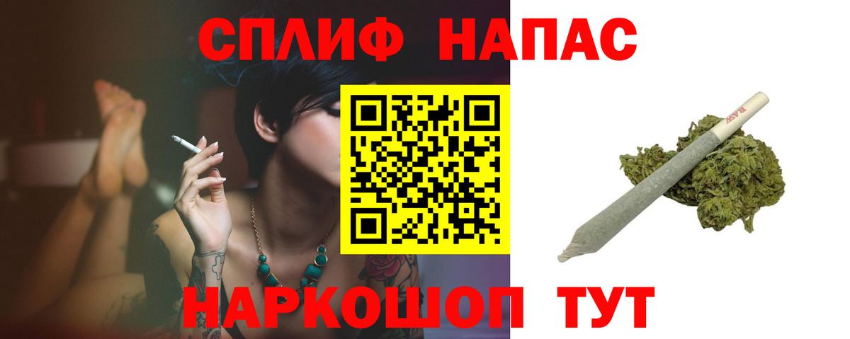 Казань  Бошки Шишки Bruce Banner  Шишки марихуана THC 21%  Вход с VPN  Бошки марихуана OG Kush 